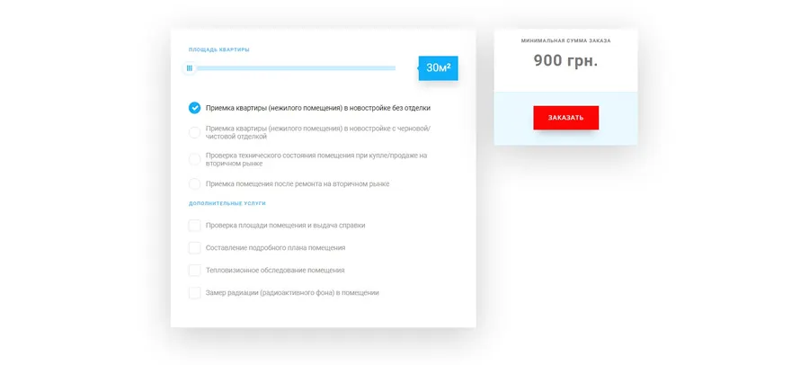 Screenshot der Website: IVRATEH